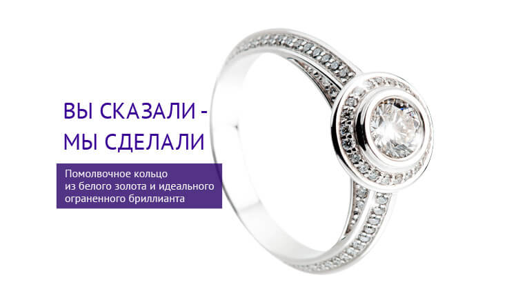 Слайдер - 1